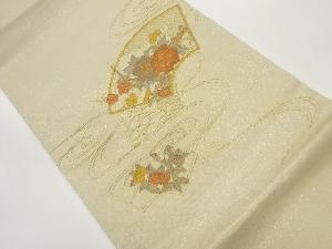 金駒刺繍地紙に花々・流水模様開き名古屋帯（額縁仕立て）